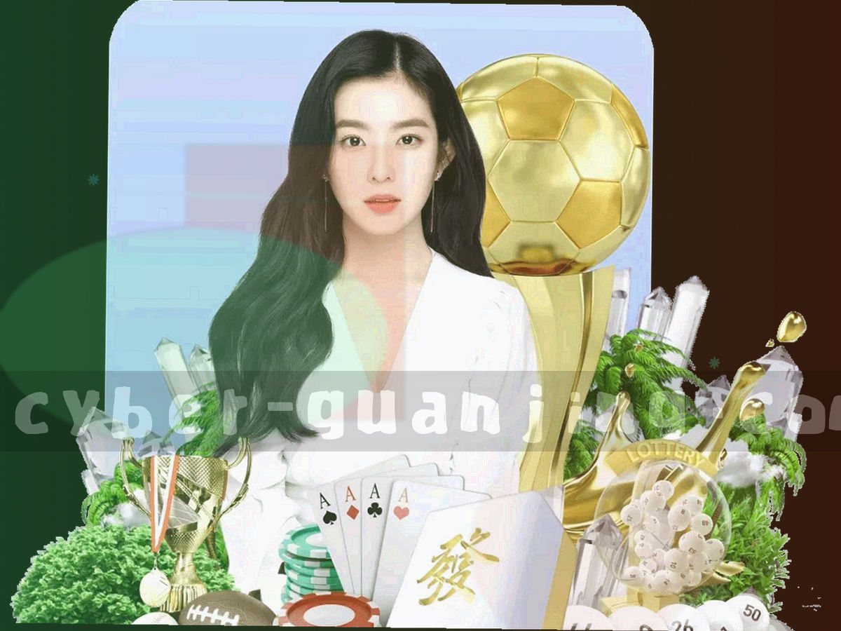 金色连线连接的客服网络节点抽象示意图